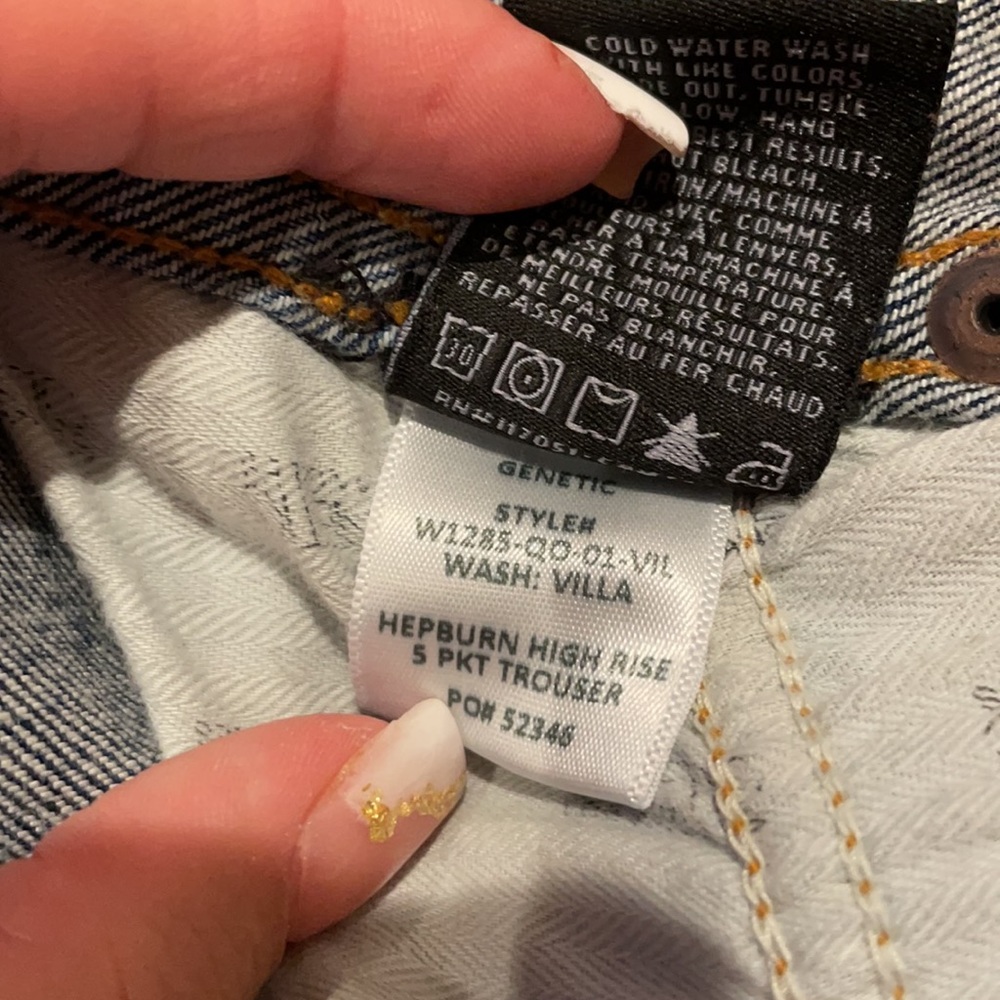 Generic jeans - Picture 5 of 6